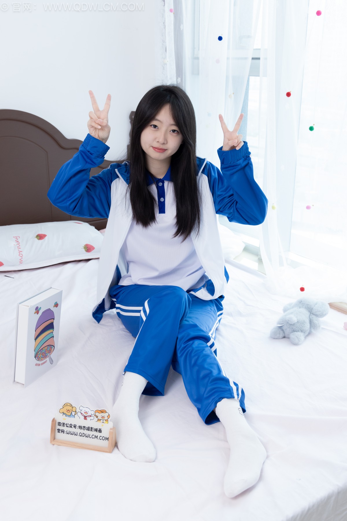 勿恋传媒2696期：萌萌 [194P/1V/5.85GB]插图1