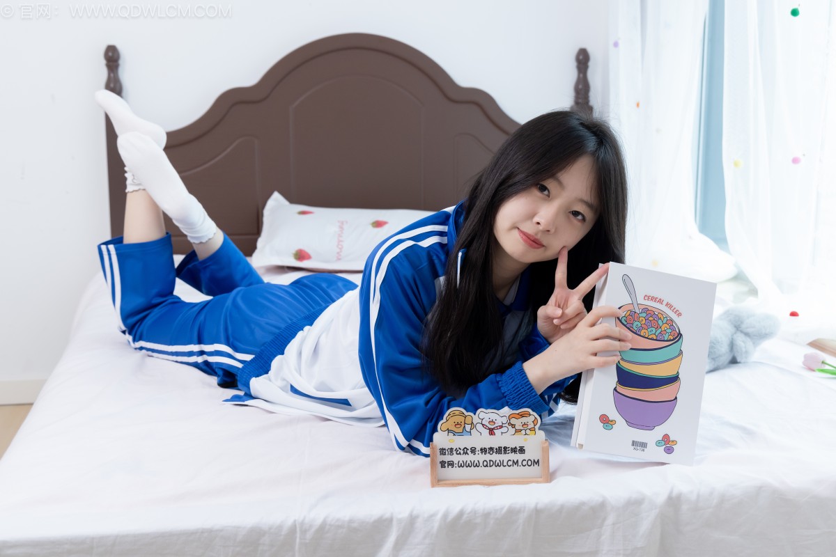 勿恋传媒2696期：萌萌 [194P/1V/5.85GB]插图2