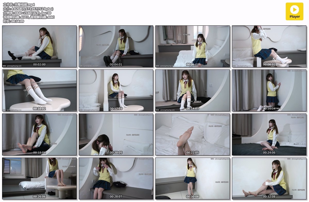 绮梦摄影125期：梦妍-完整珍藏版 [379P/1V/11.02GB]插图5