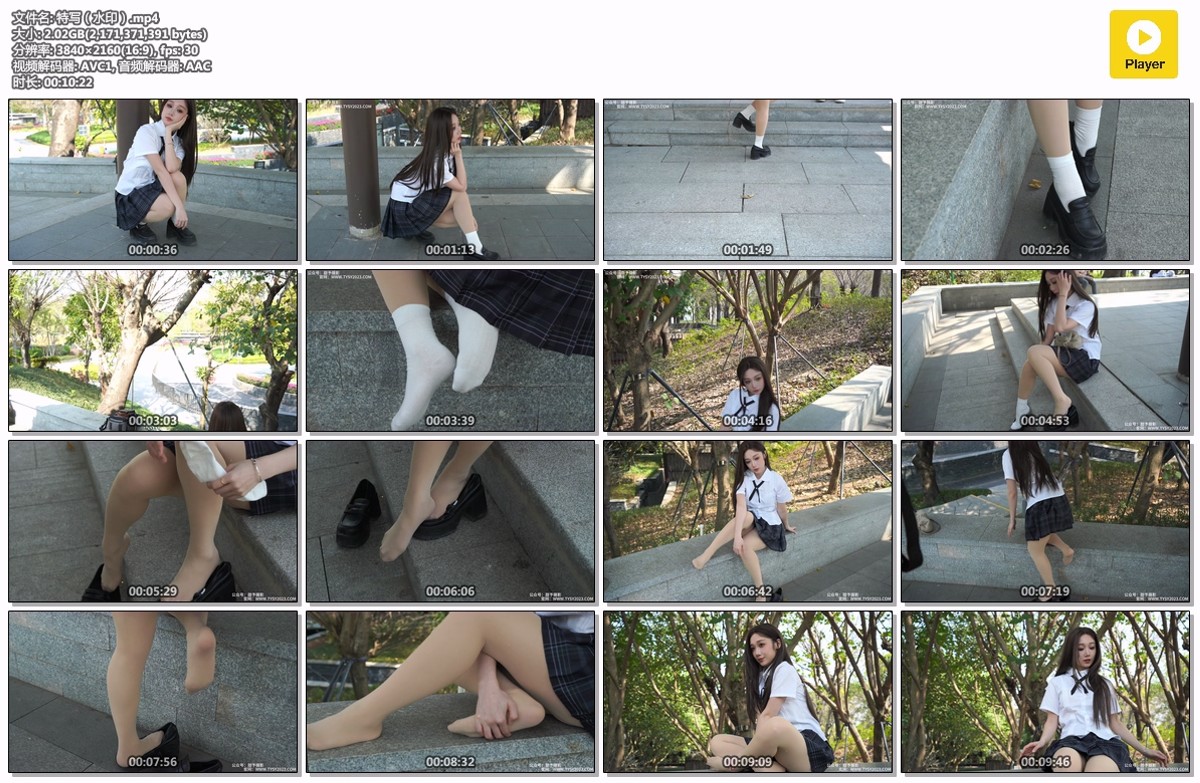 甜予摄影349期：豆豆-完整版 [115P/2V/9.30GB]插图5