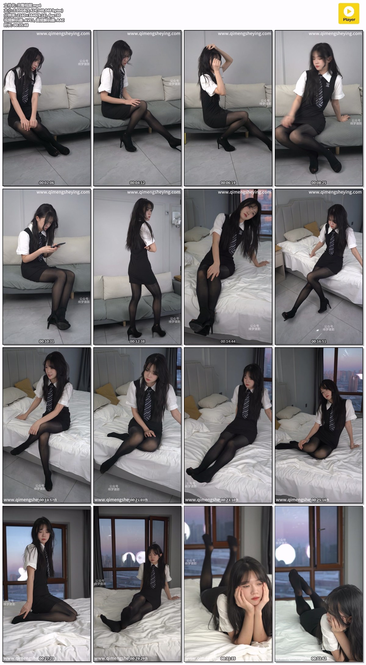 绮梦摄影113期：yuuu-无印珍藏版 [307P/1V/9.55GB]插图6