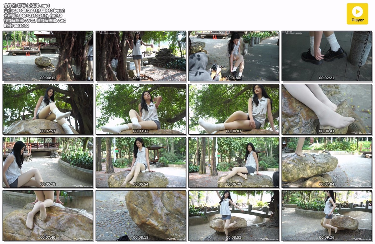 甜予摄影352期：奶茶-完整版 [115P/2V/8.75GB]插图6