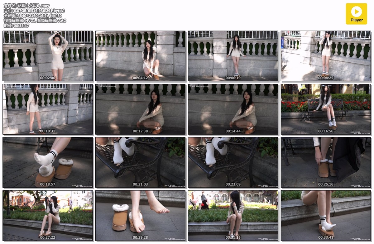 甜予摄影309期：叮当-完整版 [110P/2V/9.40GB]插图7