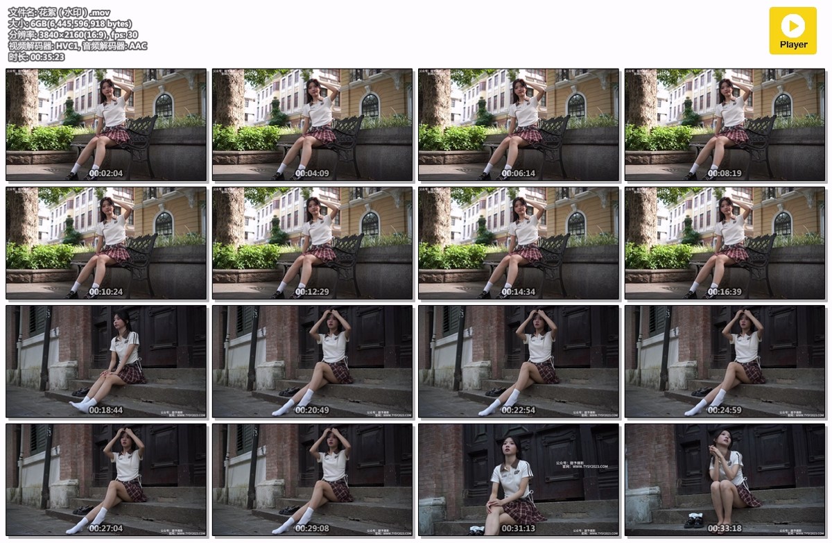 甜予摄影287期：奶贝-完整版 [125P/2V/9.96GB]插图8