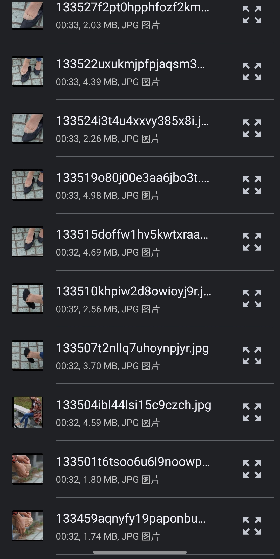 美美模特短肉丝2[90P/279.76Mb]插图