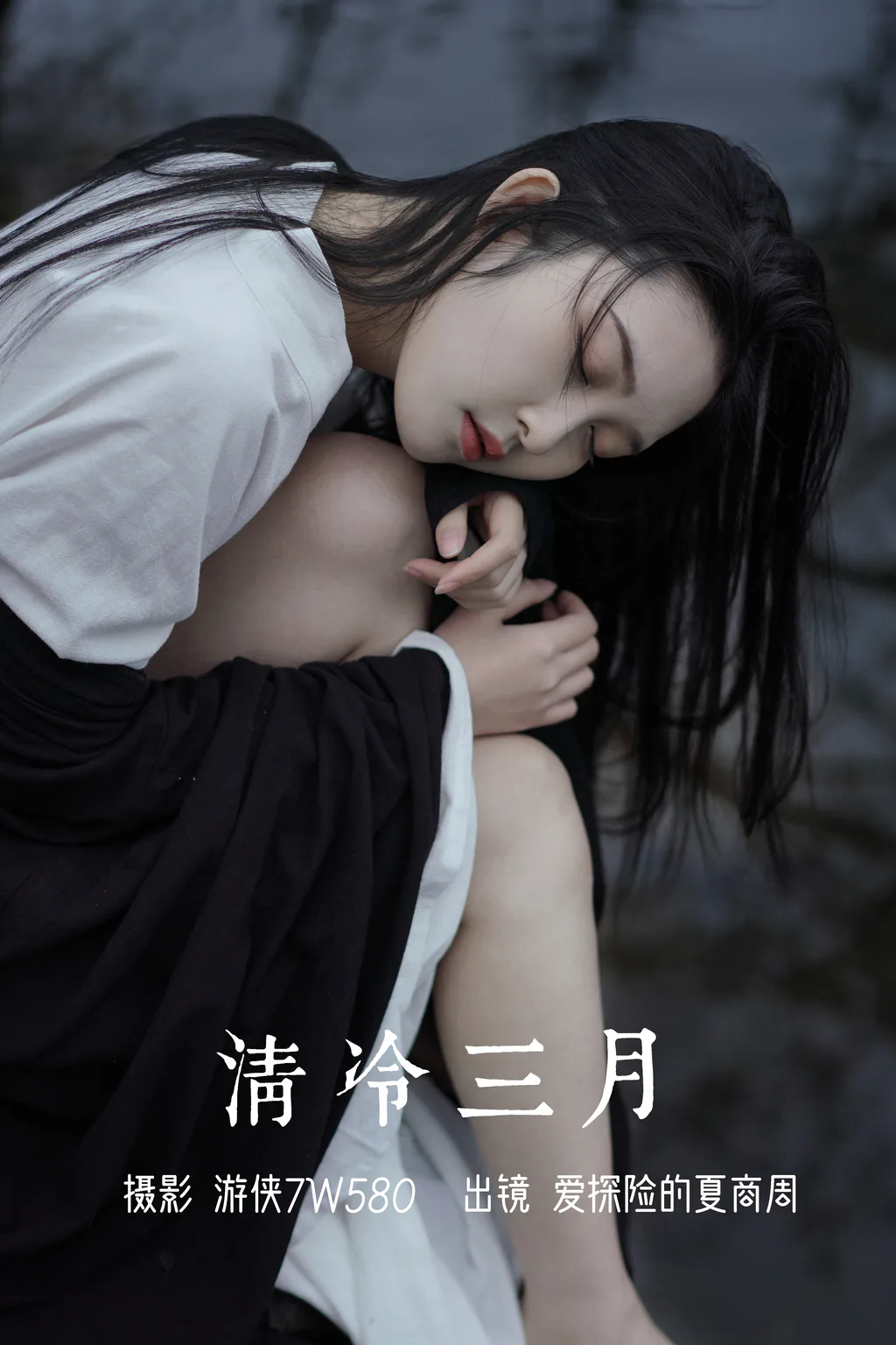 [YITUYU艺图语]2023.03.28 清冷三月 爱探险的夏商周[31+1P/483MB]插图2