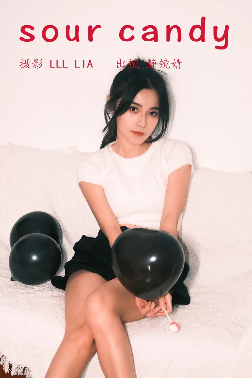 [YITUYU艺图语]2023.04.01 sour candy 靜鏡婧[28+1P/368MB]插图2