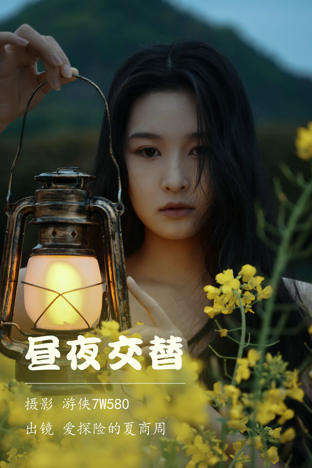 [YITUYU艺图语]2023.04.14 昼夜交替 爱探险的夏商周 [25+1P/403MB]插图3