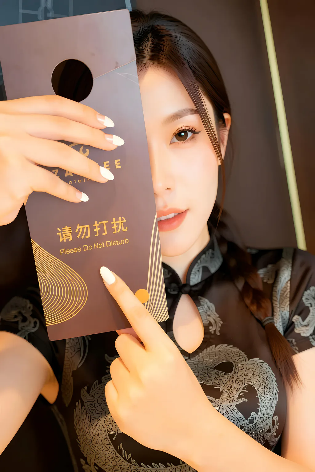AiGirl NO.101 熙蕾學姐[78P/920MB]插图2