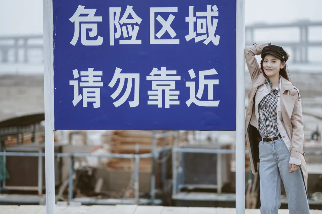 [YITUYU艺图语]2023.05.04 措不及防闯入你笑颜 韩昕妤[42+1P/527MB]插图1