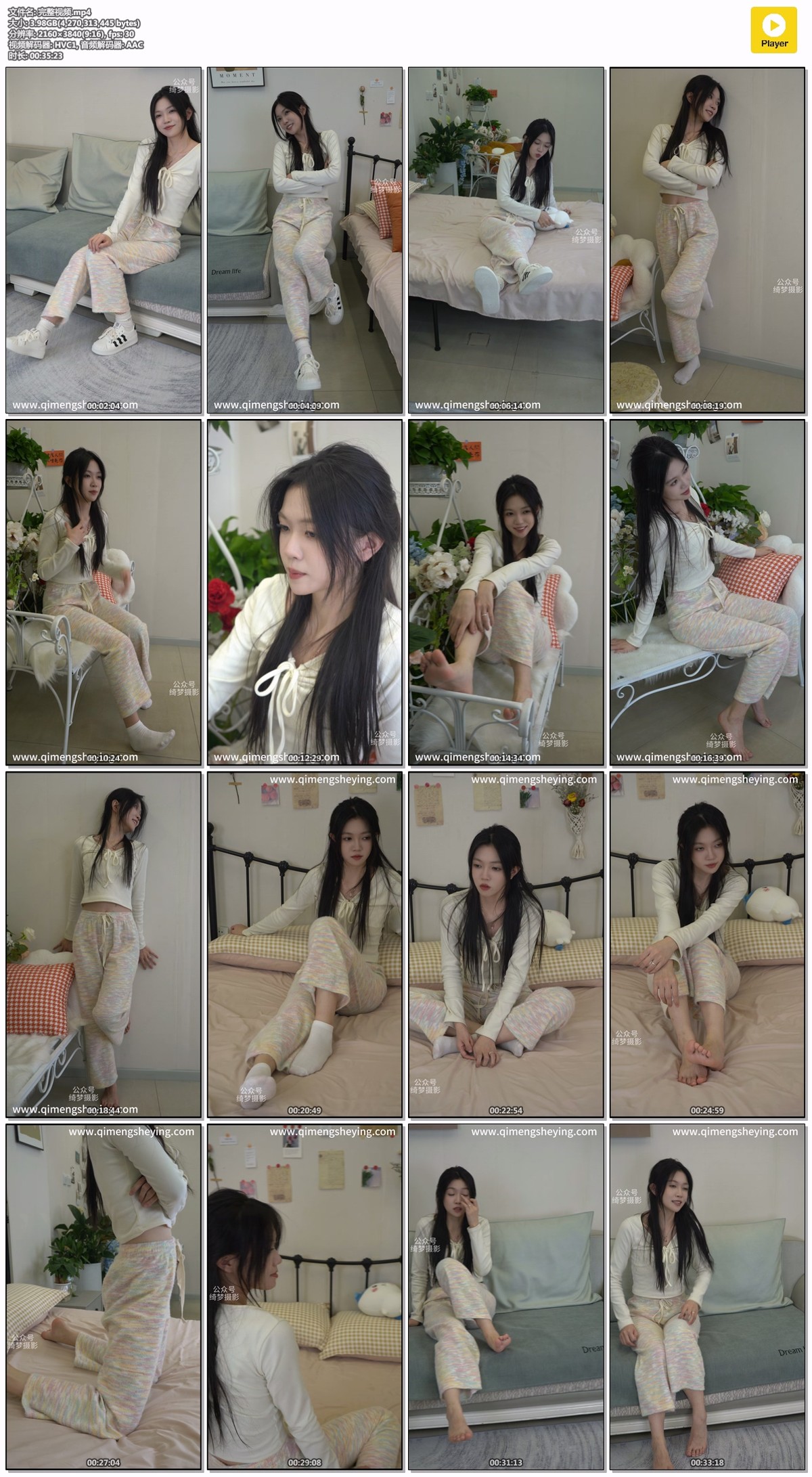 绮梦摄影281期：yuuu-无印珍藏版 [306P/1V/8.80GB]插图4
