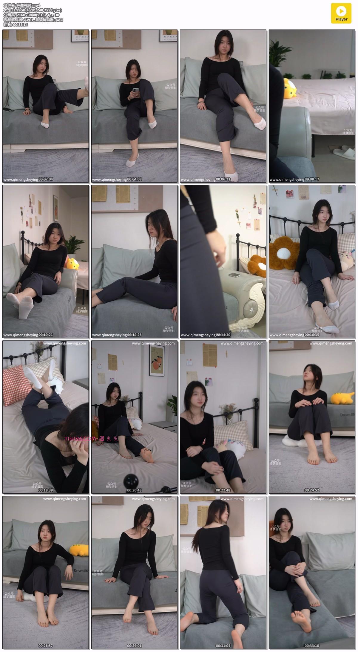 绮梦摄影258期：阿悦-无印珍藏版 [324P/1V/7.56GB]插图5