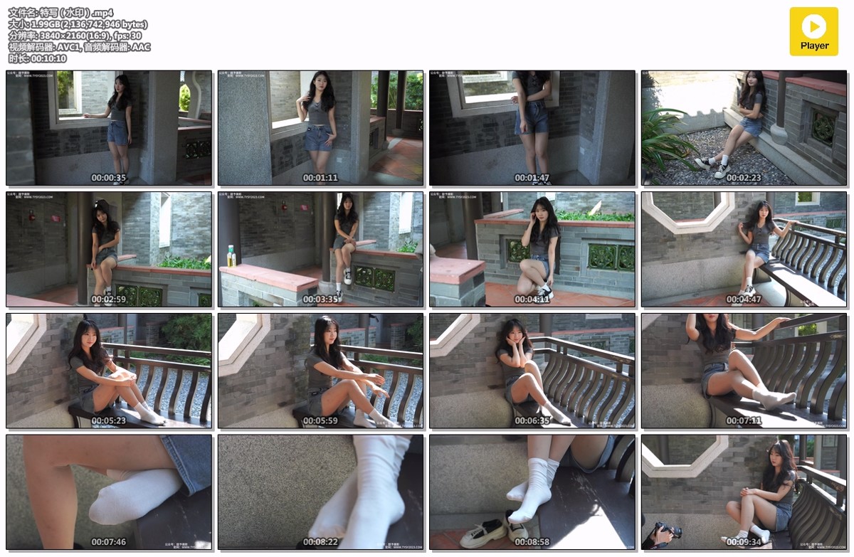 甜予摄影355期：团子-完整版 [105P/2V/8.99GB]插图5
