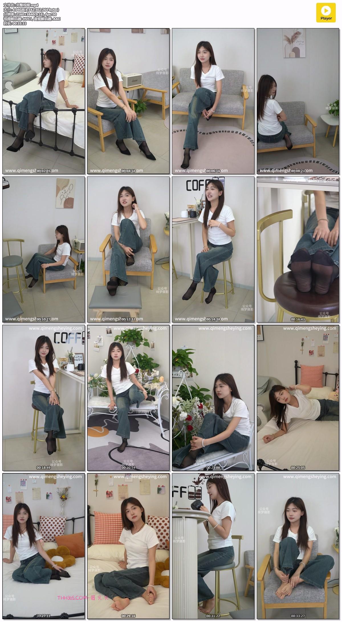 绮梦摄影255期：月月-无印珍藏版 [310P/1V/7.46GB]插图5