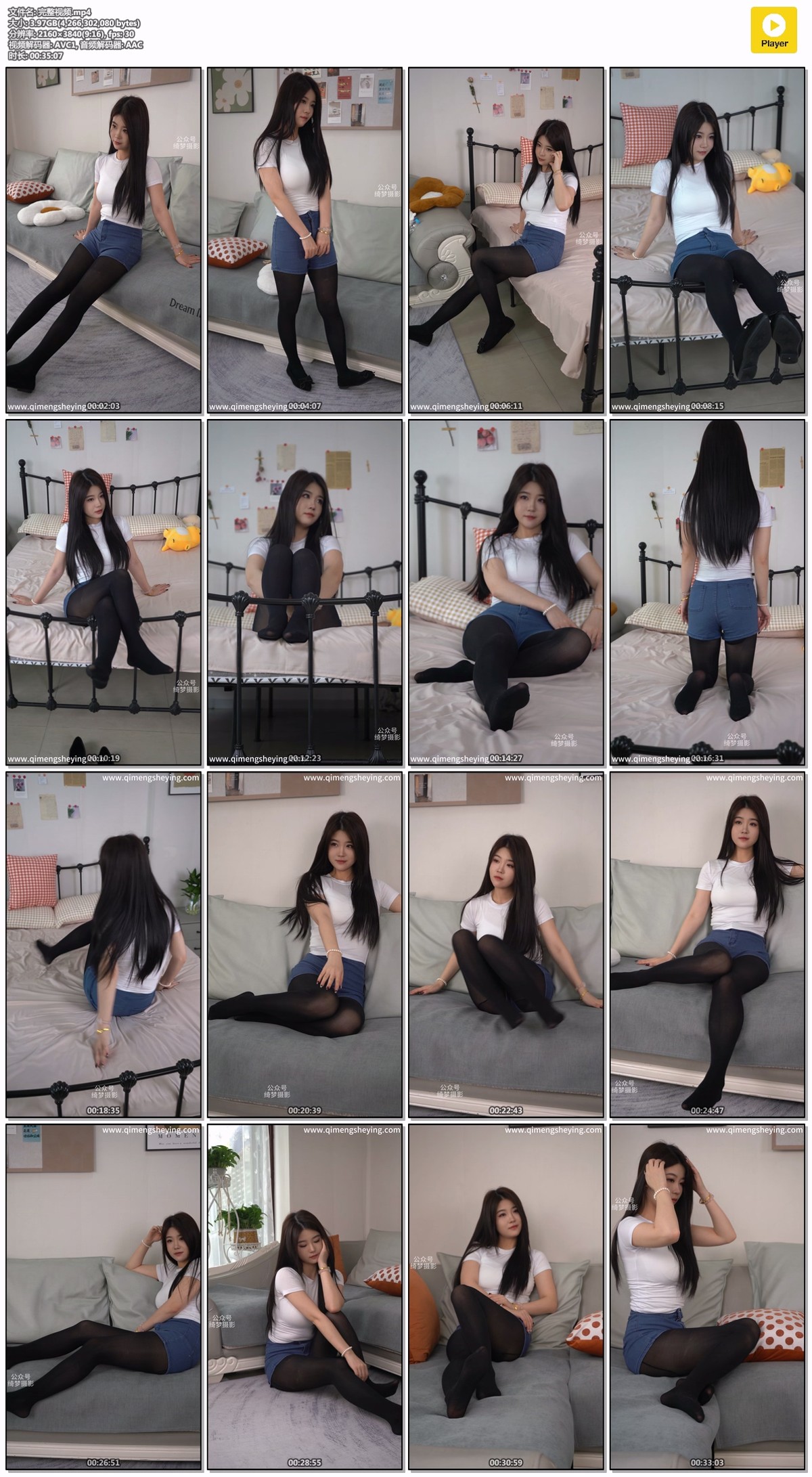 绮梦摄影249期：小莉-无印珍藏版 [323P/1V/9.37GB]插图5