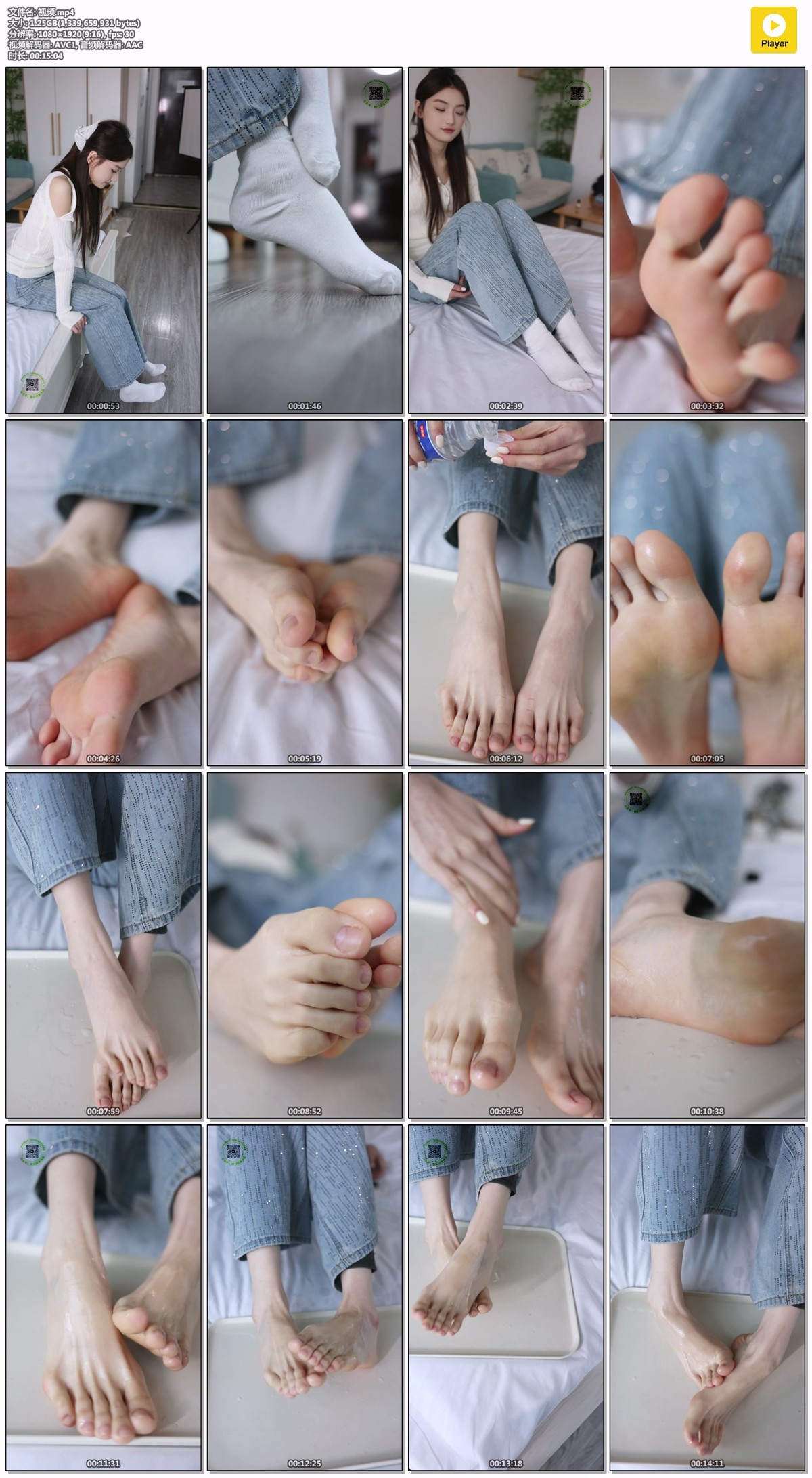 她们印象2026-18期：南希 [201P/1V/5.65GB]插图7