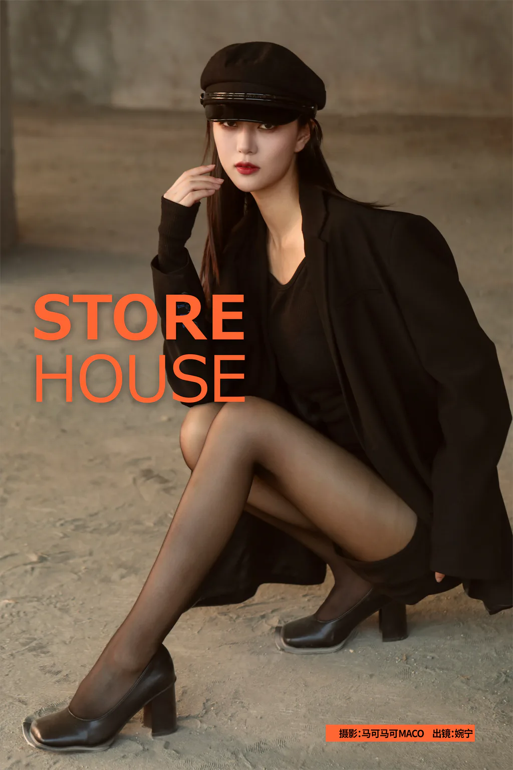 [YITUYU艺图语]2023.05.01 STORE HOUSE 婉宁[22+1P/279MB]插图2