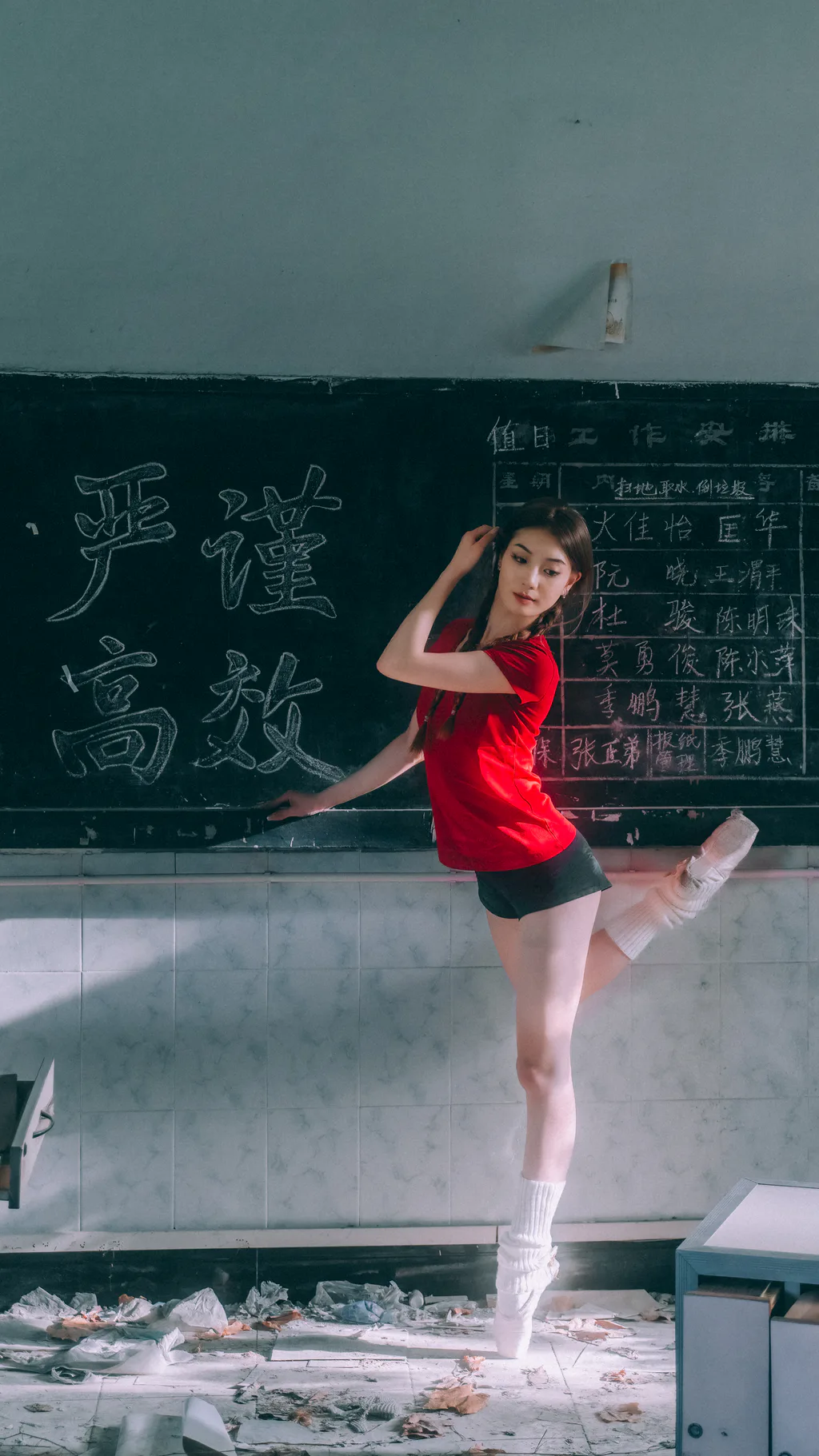 [YITUYU艺图语]2023.05.11 光阴的故事 多多[69+1P/861MB]插图