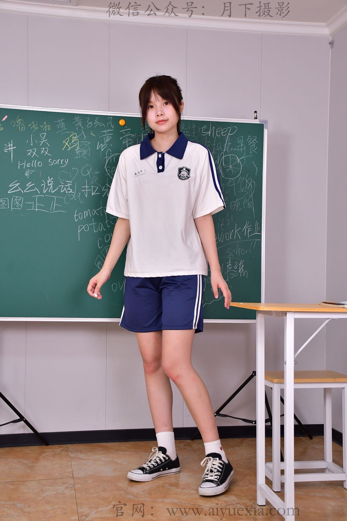 爱月下摄影820期：兔兔 [100P/1V/4.65GB]插图1