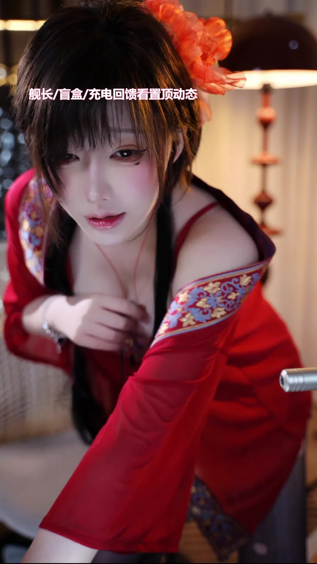 一色雨 – 圣女小剧场[1V/709MB]插图3