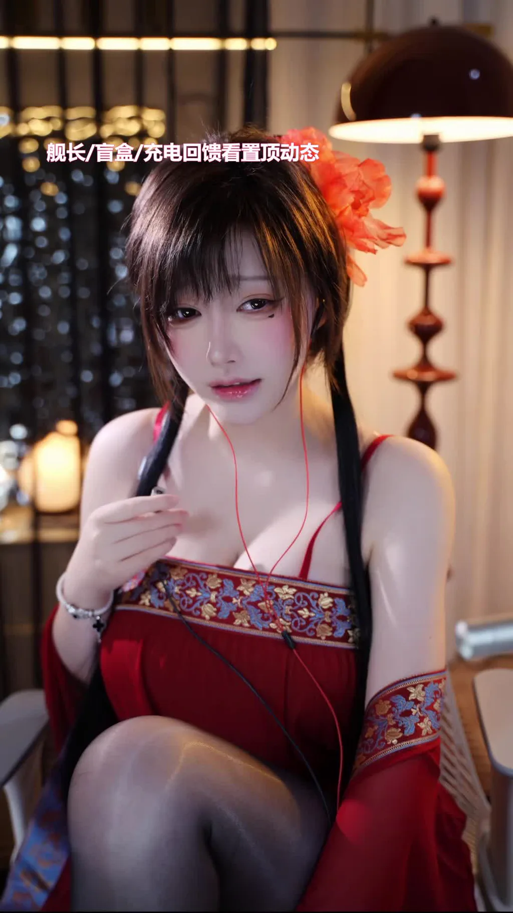 一色雨 – 圣女小剧场[1V/709MB]插图1