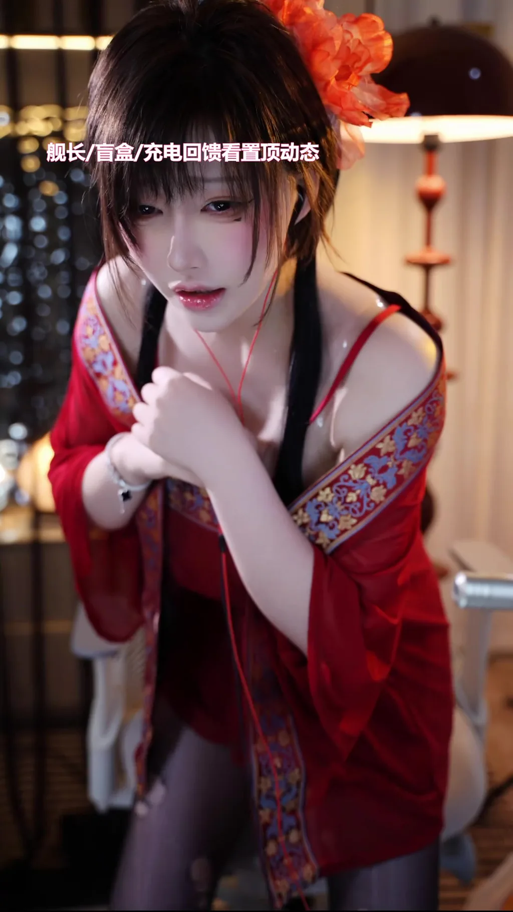 一色雨 – 圣女小剧场[1V/709MB]插图2