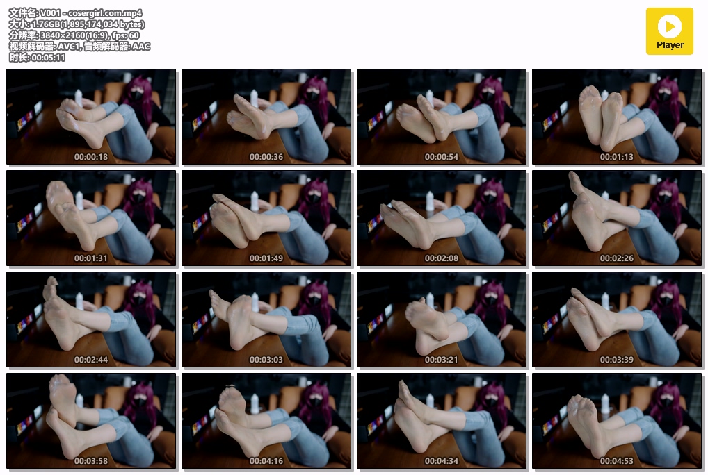 兔兔不想上班啊 NO.008 卡芙卡肉 [1V/1.77GB]插图