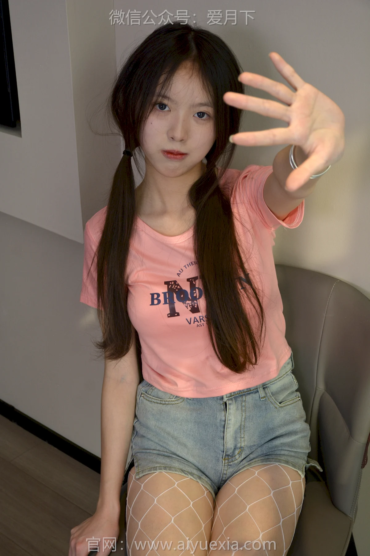爱月下 NO.026 情情 酷辣辣 人生第一次尝试这种辣妹风，以后夏天就它了~[100P/1V/6.02GB]插图2