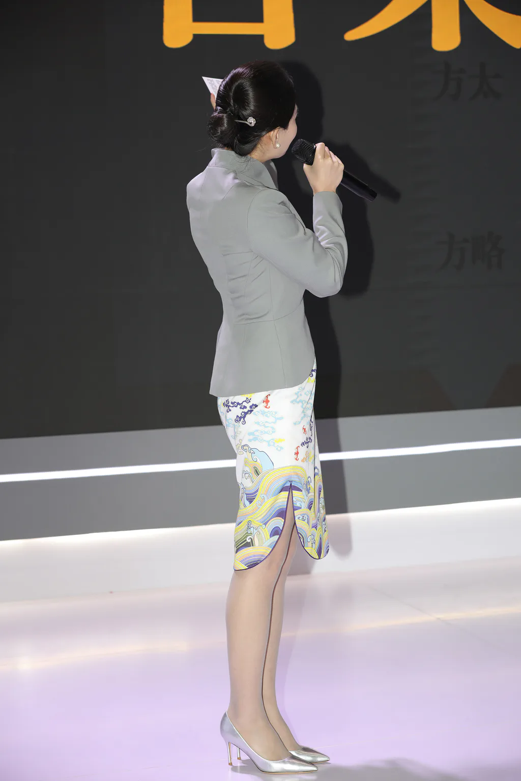 精选街拍作品 NO.6998 端庄气质空姐[135P/108MB]插图2