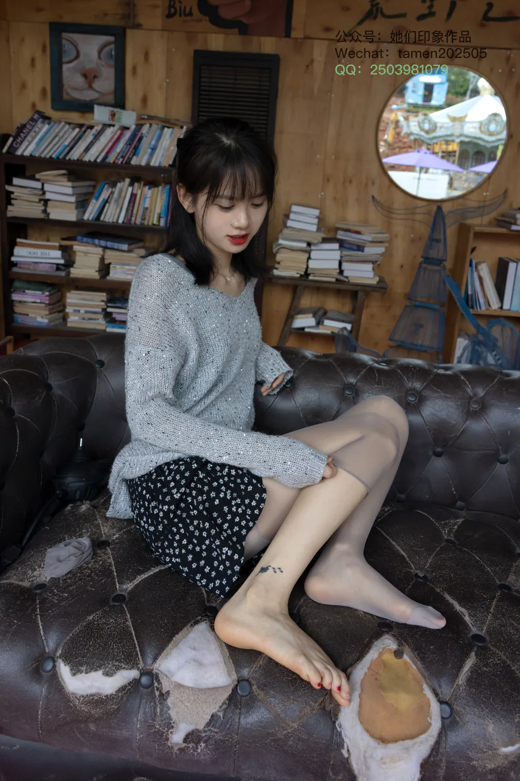 她们印象 NO.067 雨沫[234P/1V/5.89GB]插图
