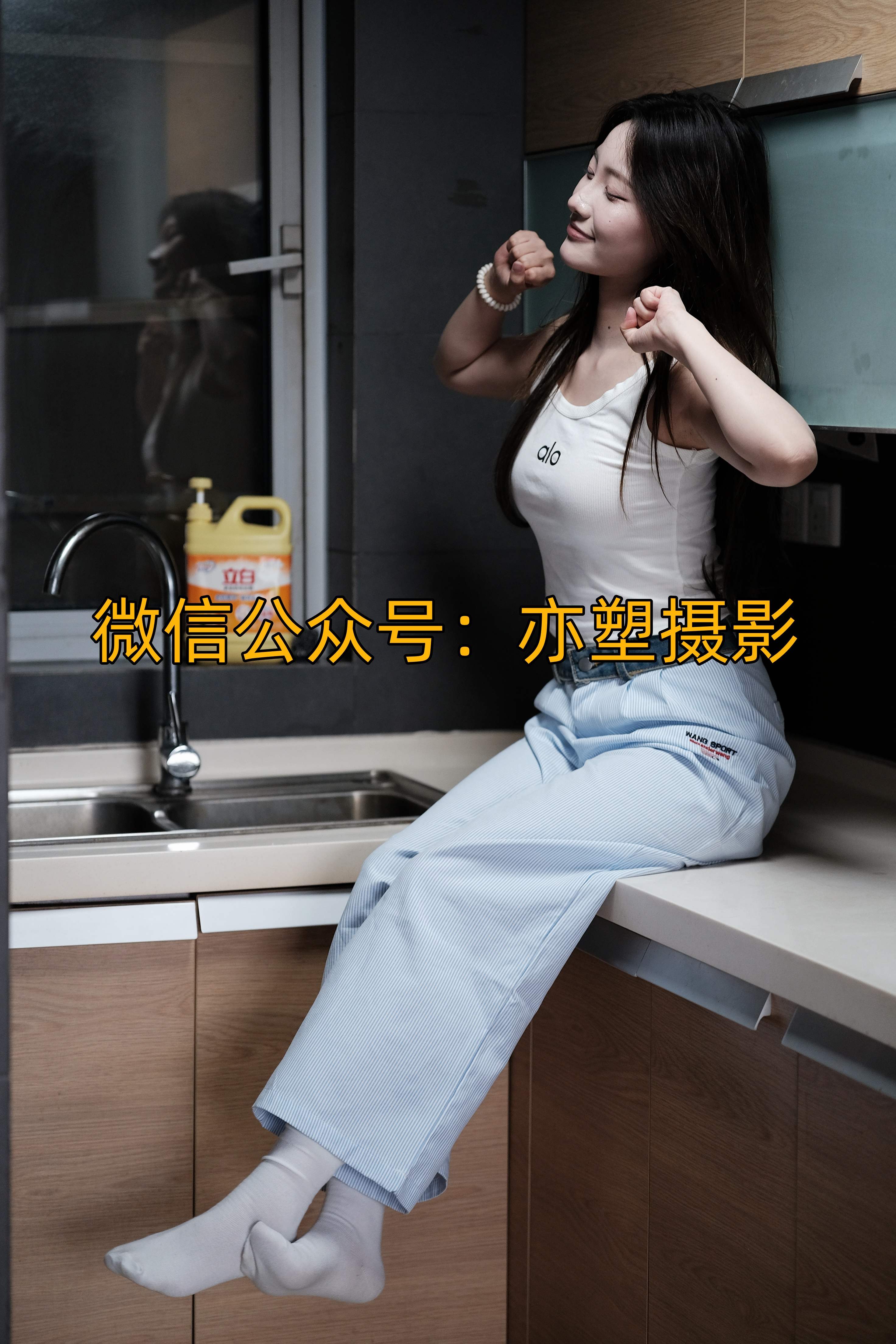 亦塑摄影：淼淼-甜美居家[176P/1V/1.39GB]插图4