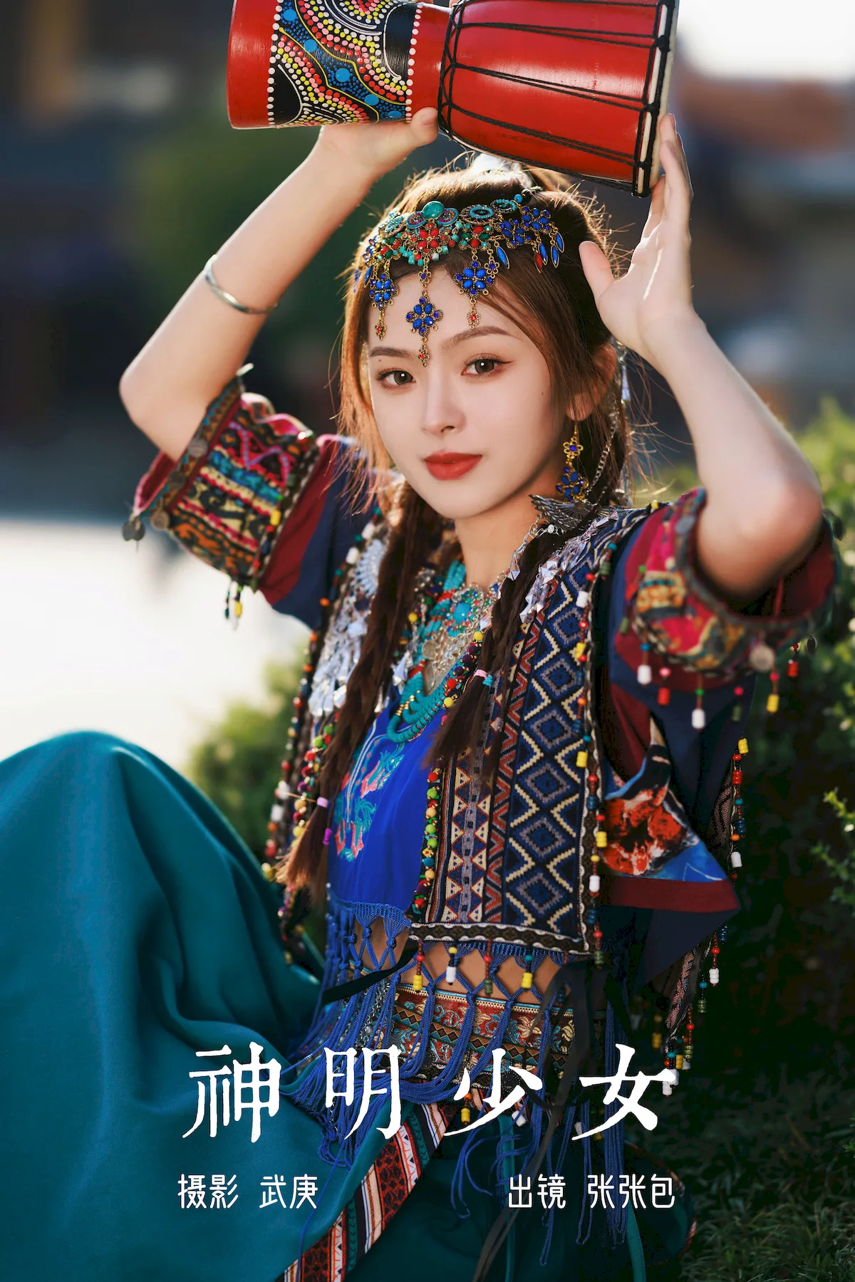 [YITUYU艺图语]2023.06.30 神明少女 张张包[56+1P/1.00GB]插图1