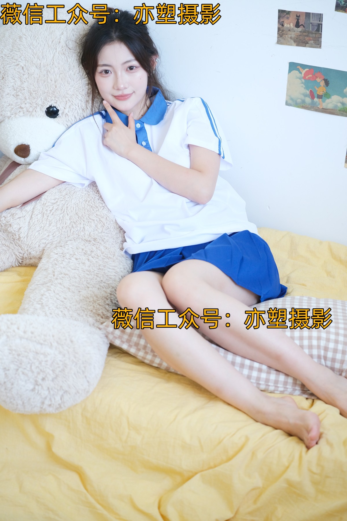 亦塑摄影：淼淼学苑风 [539P/3V/4.05GB]插图3