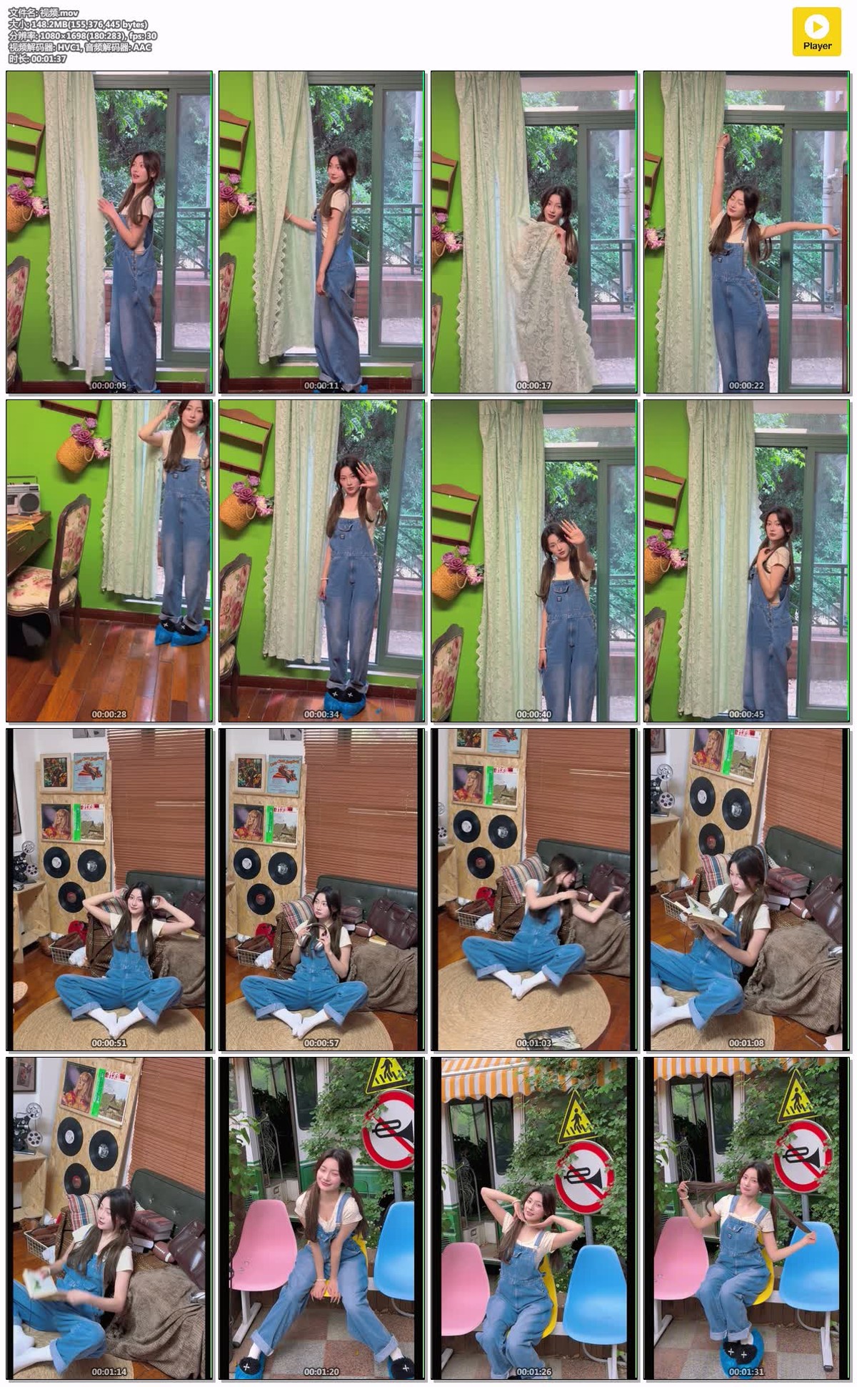 亦塑摄影：仲夏午后 [524P/1V/2.06GB]插图5