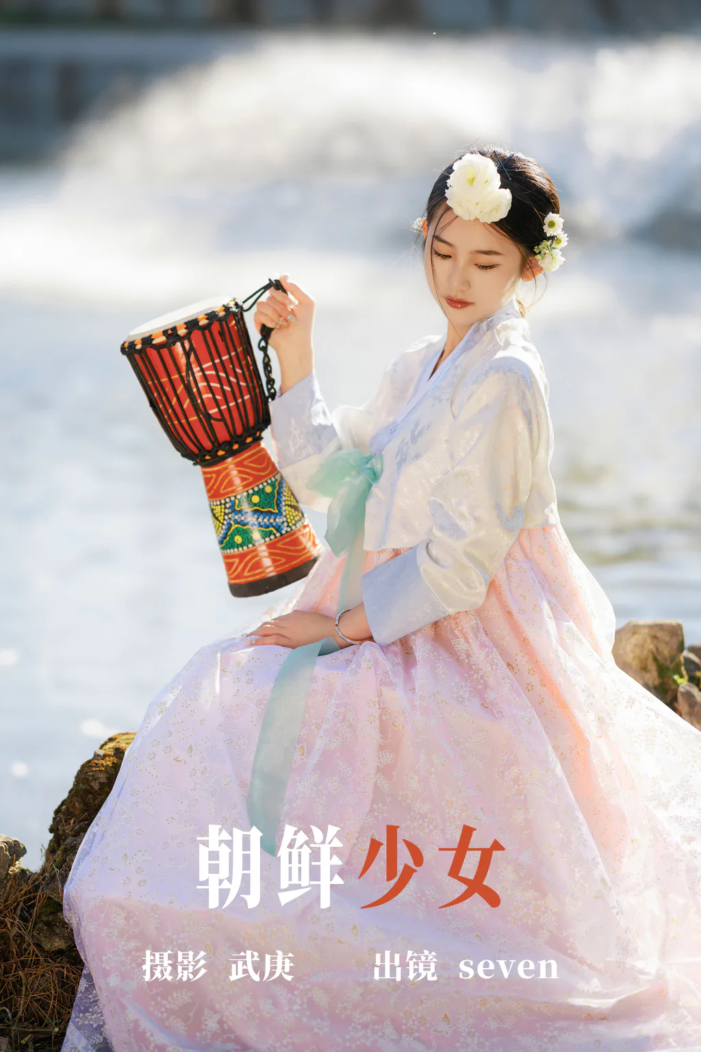 [YITUYU艺图语]2023.06.06 朝鲜少女 seven[38+1P/644MB]插图3
