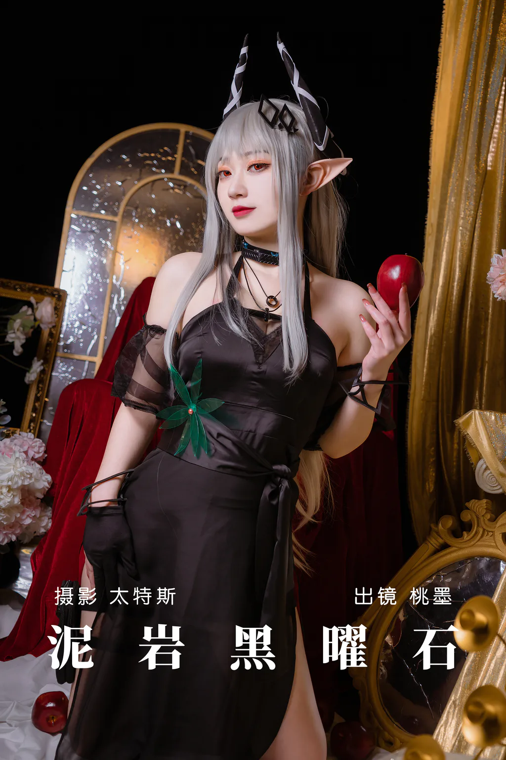 [YITUYU艺图语]2023.06.07 泥岩黑曜石 桃墨公子x[25+1P/409MB]插图3