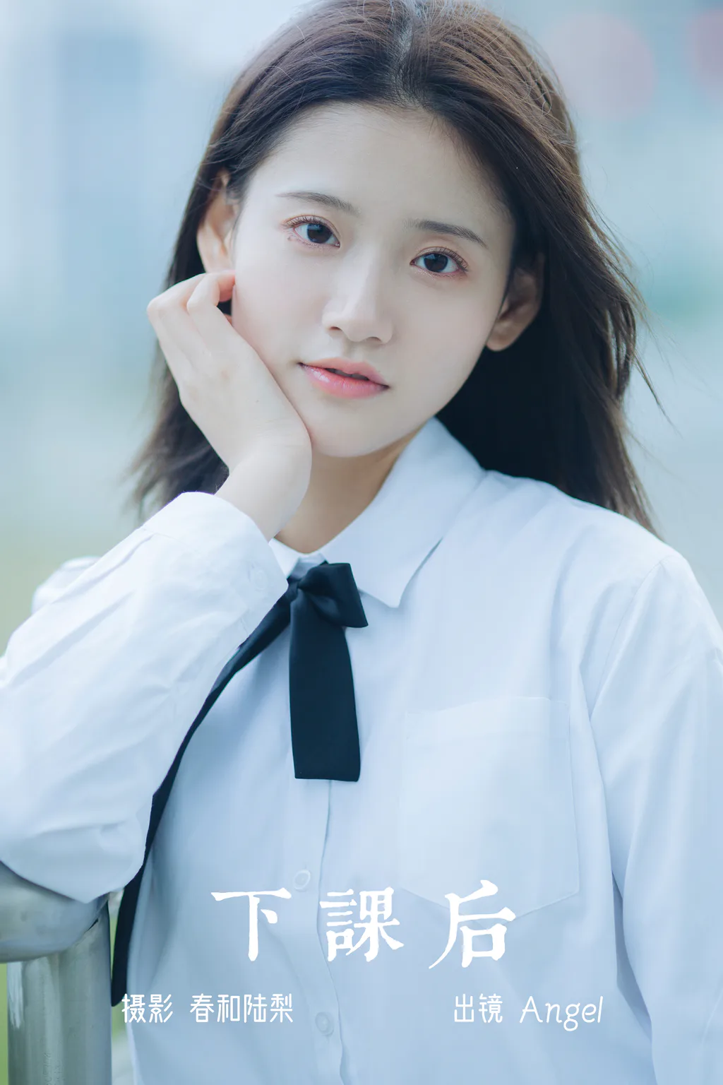 [YITUYU艺图语]2023.06.16 下课后 Angel[21+1P/101MB]插图3