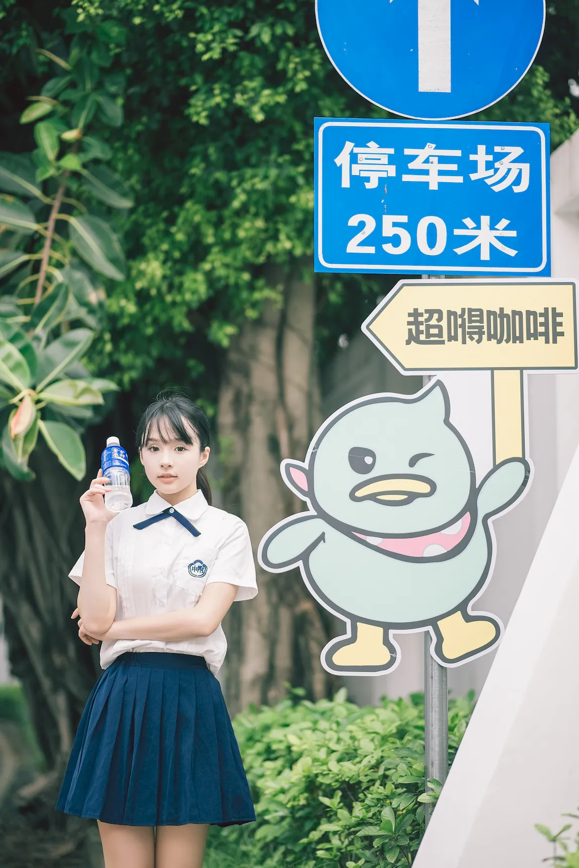 [YITUYU艺图语]2023.07.26 乌梅子酱 U娜[38+1P/465MB]插图2