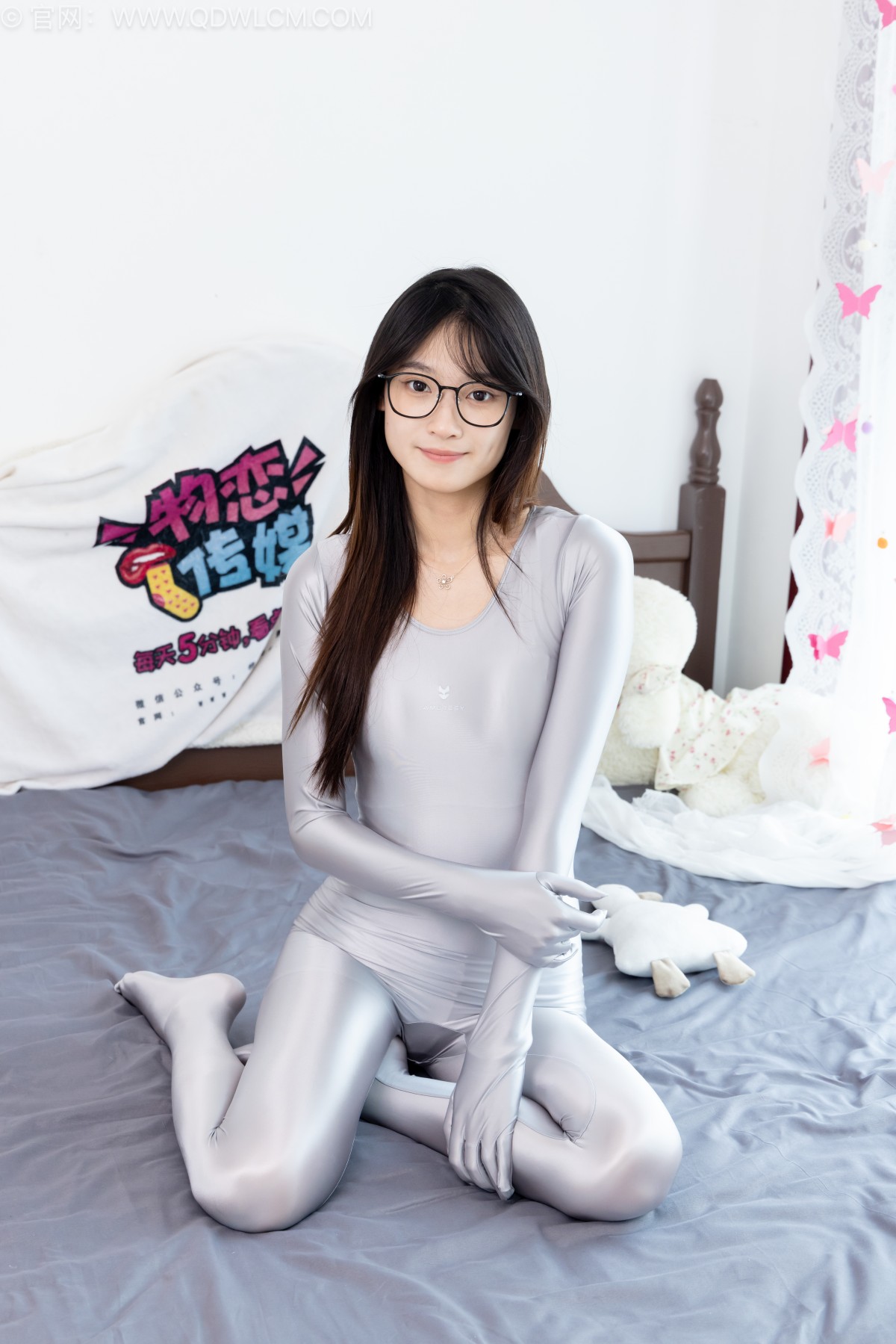 勿恋传媒2808期：山奈 [156P/1V/3.81GB]插图2