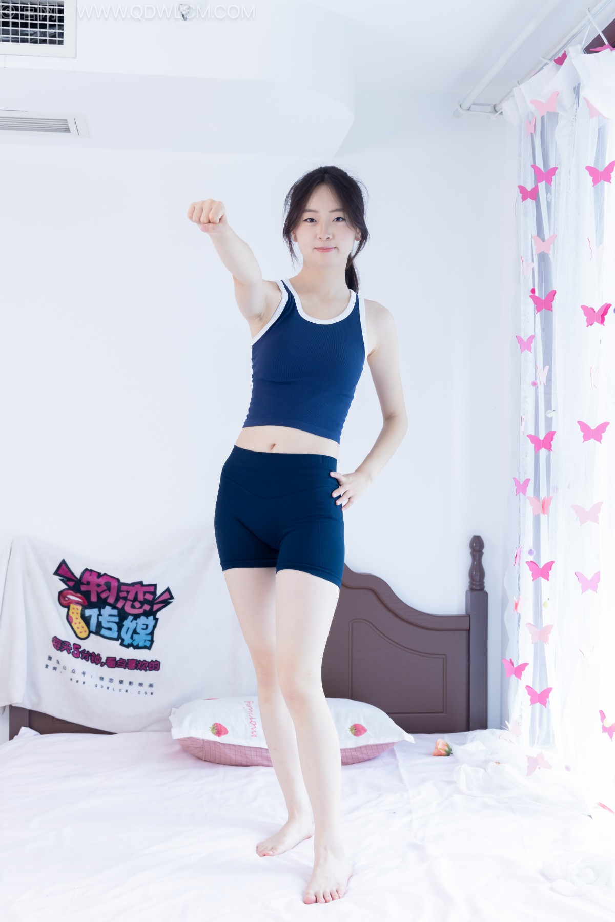 勿恋传媒2822期：萌萌 [150P/1V/3.11GB]插图3