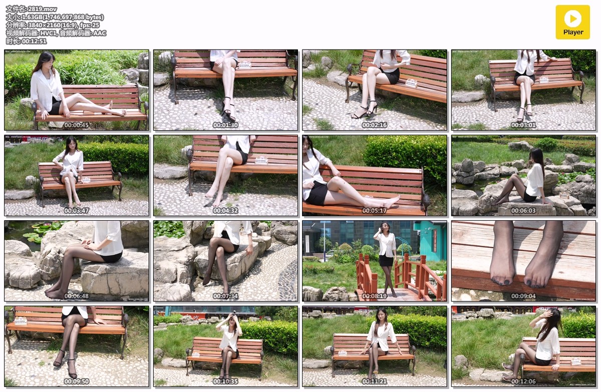 勿恋传媒2819期：山奈 [181P/1V/4.83GB]插图4