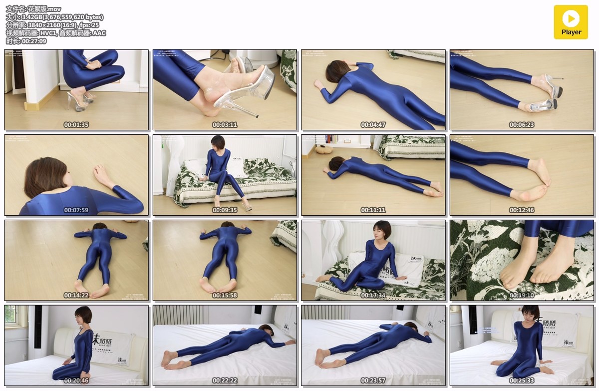 袜啵啵749期：小甜豆-花絮版 [186P/1V/6.69GB]插图5