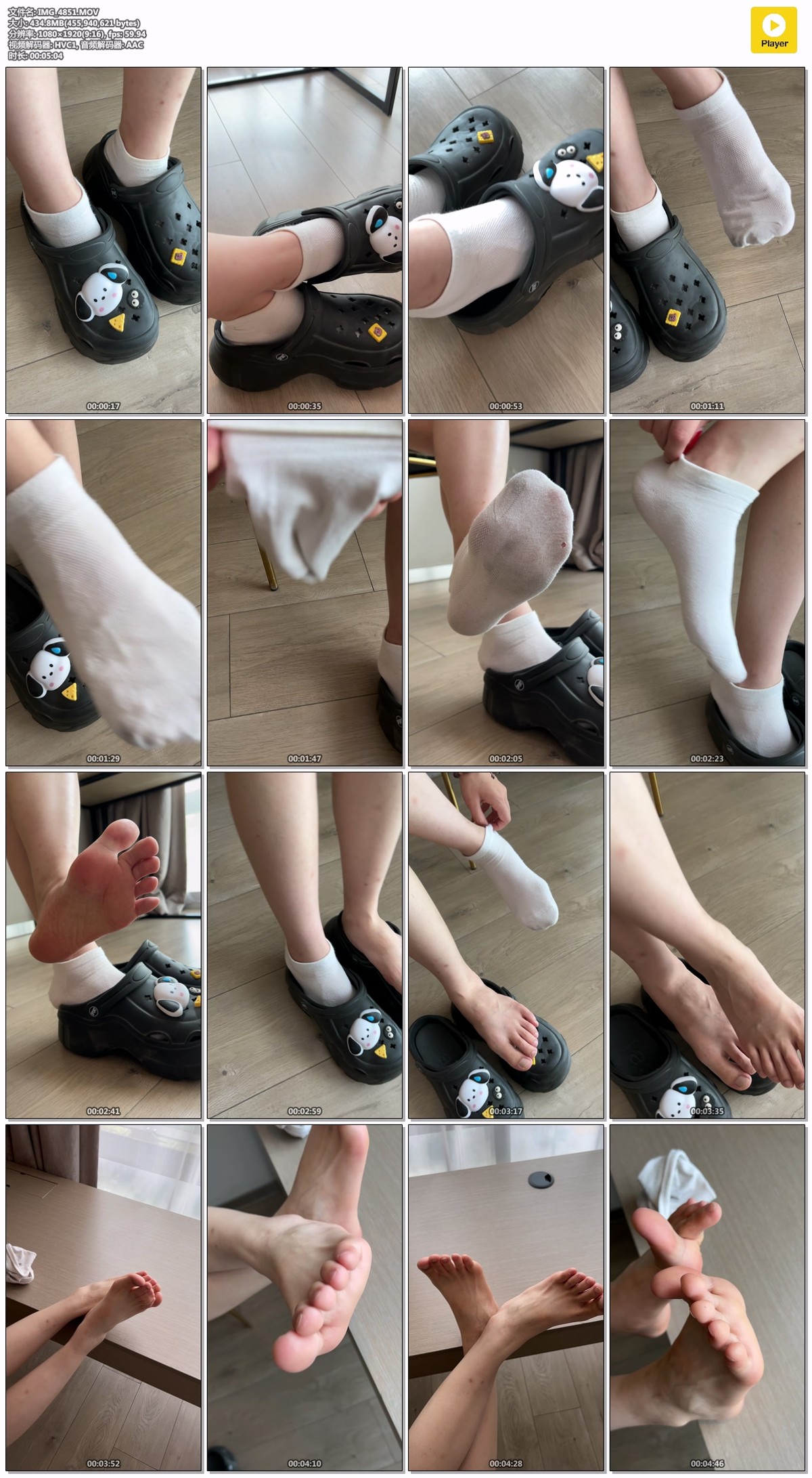 誉铭摄影2026.06月整合作品 [210P/5V/2.58GB]插图5