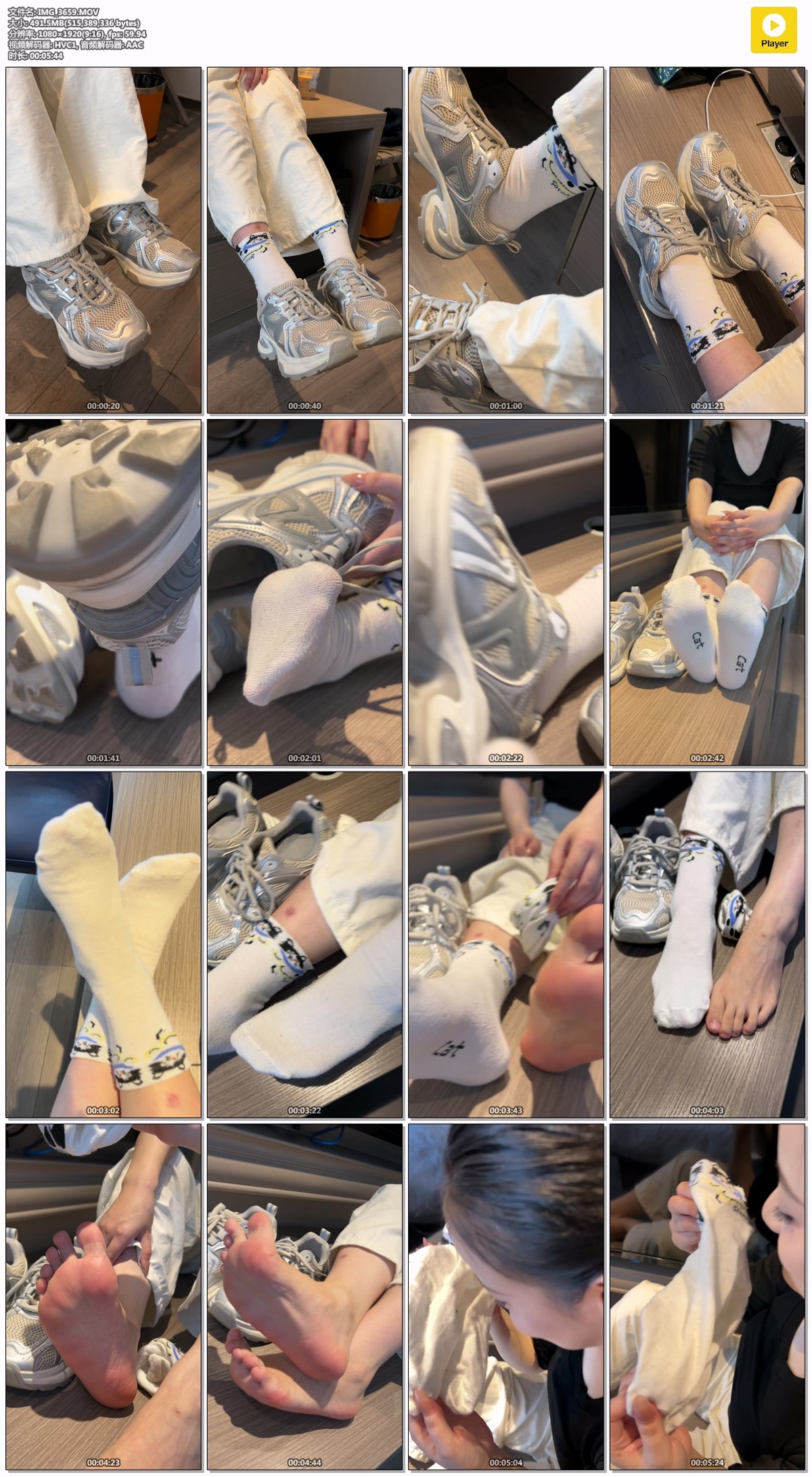 誉铭摄影2026.07月整合作品2 [218P/5V/2.60GB]插图8