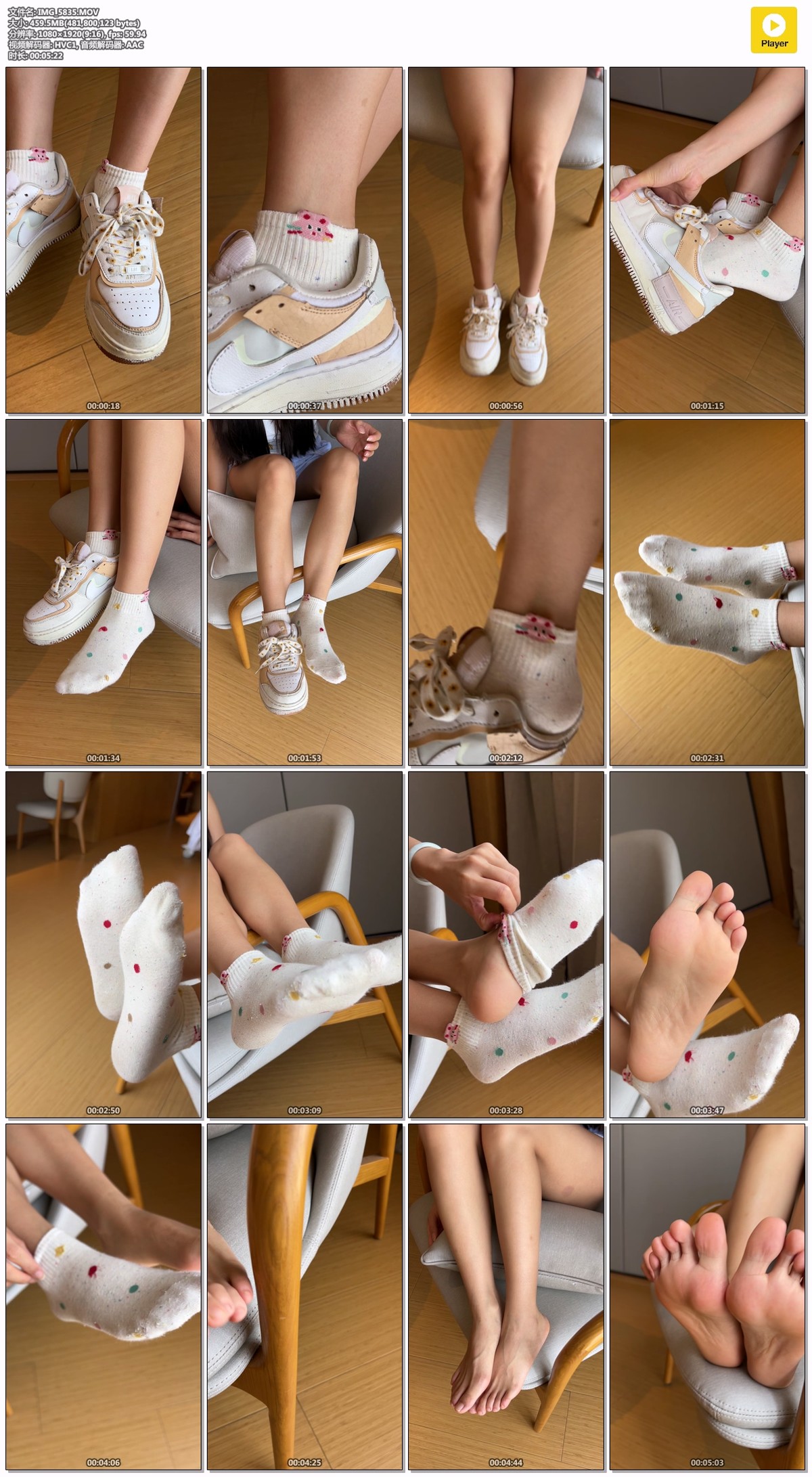 誉铭摄影2026.08月整合作品4 [245P/5V/2.65GB]插图8