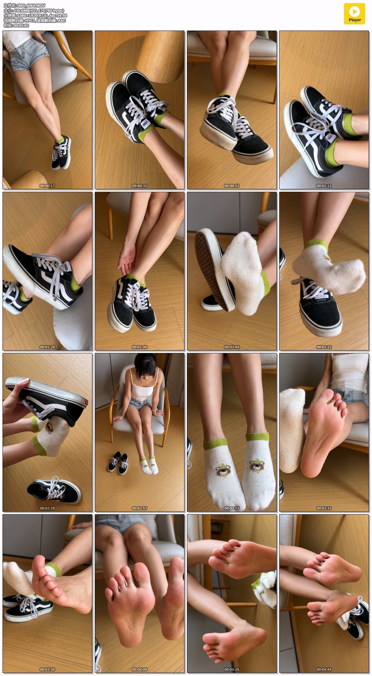 誉铭摄影2026.06月整合作品 [210P/5V/2.58GB]插图8