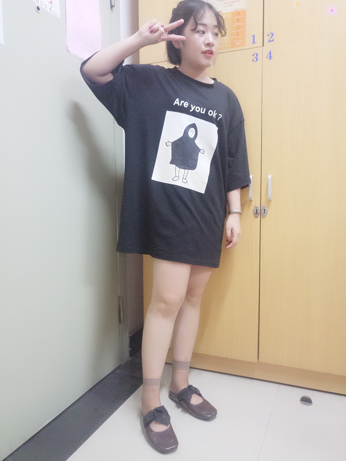 蕾蕾短丝 No.106 [89P/112MB]插图1