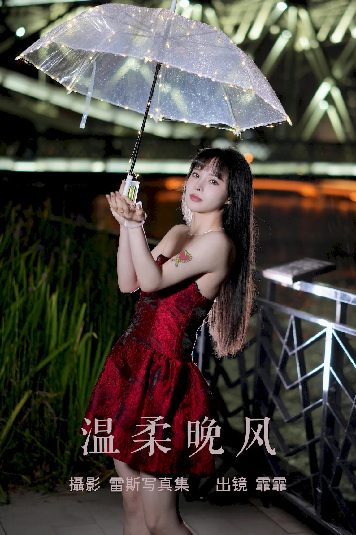 [YITUYU艺图语]2023.07.21 温柔晚风 霏霏[21+1P/371MB]插图2