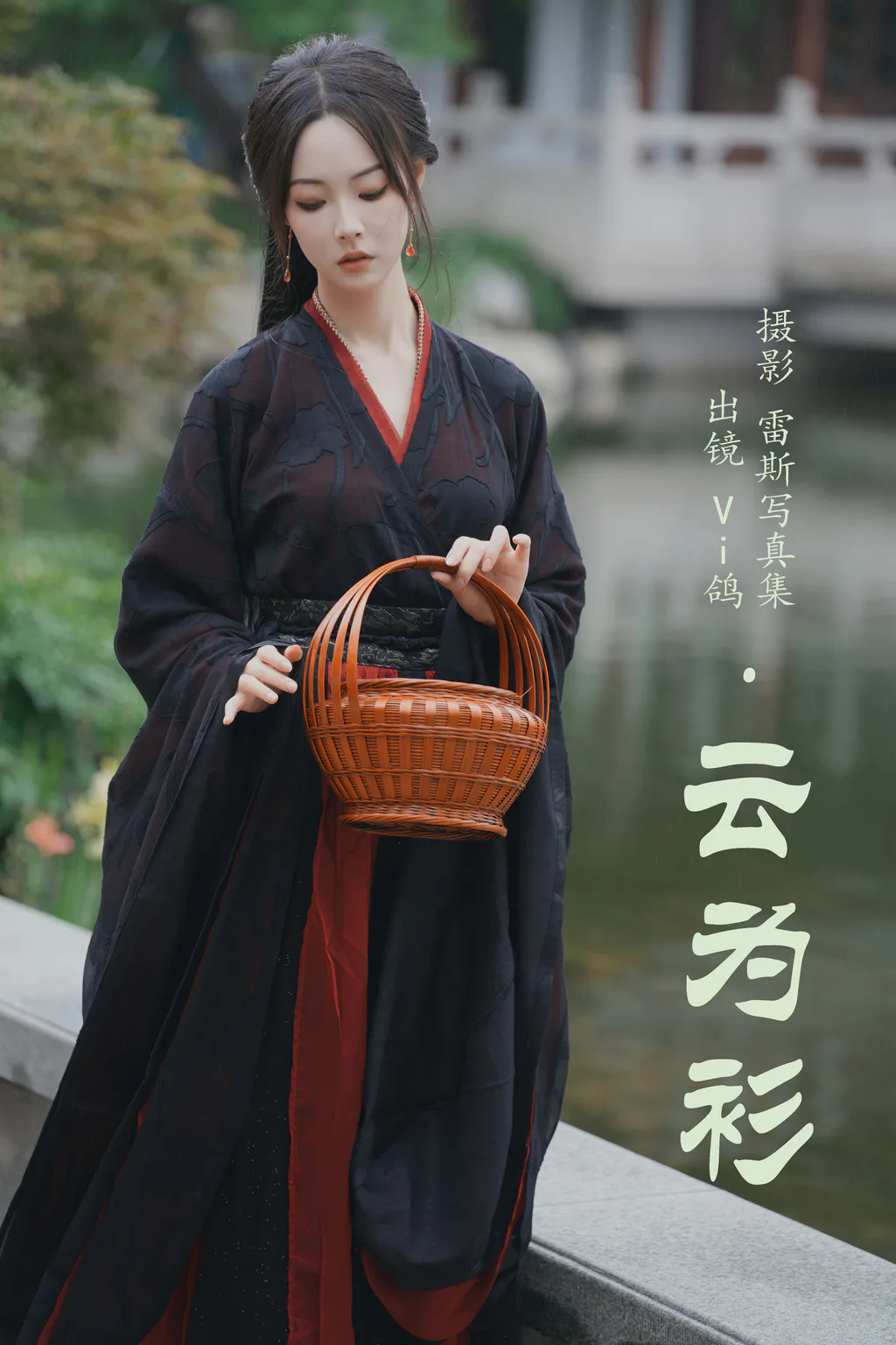 [YITUYU艺图语]2023.08.03 云为衫 Vi鸽_Vivian[36+1P/448MB]插图2