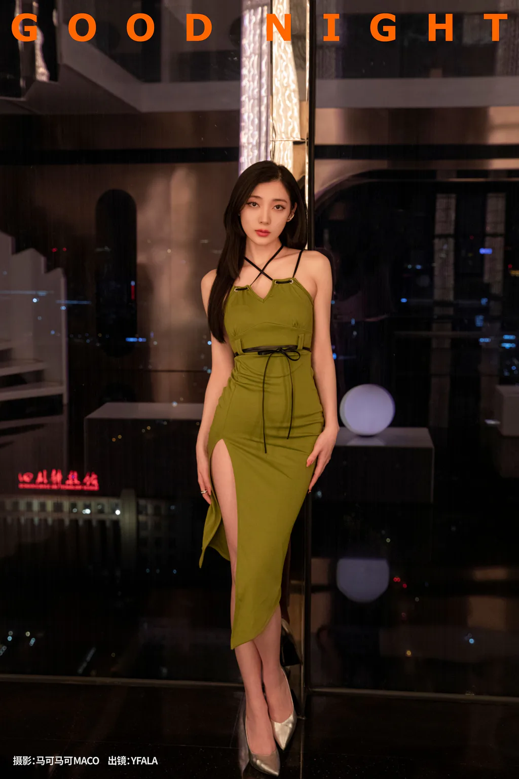 [YITUYU艺图语]2023.08.03 GOODNIGHT YFALA[23+1P/452MB]插图2